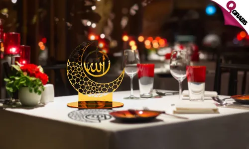 Gold Acrylic Ramadan Tabletop Decor!